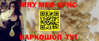 хмурый Ипатово