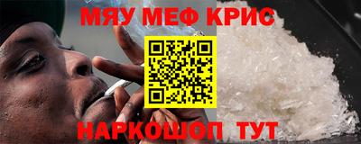 трава Пушкино
