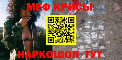 скорость Изобильный