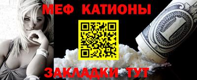 гидра Ирбит