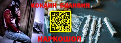 хмурый Ипатово