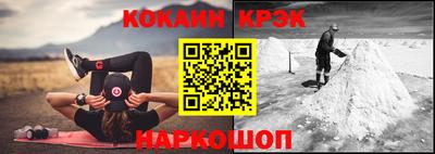 скорость Изобильный