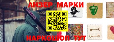 скорость Изобильный