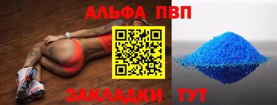 гидра Ирбит