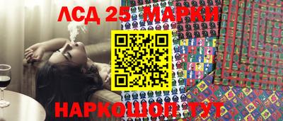 скорость Изобильный