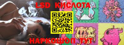 скорость Изобильный