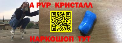 хмурый Ипатово