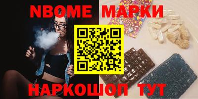 скорость Изобильный