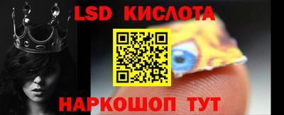 хмурый Ипатово