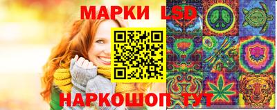 гидра Ирбит