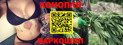 хмурый Ипатово