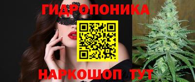 хмурый Ипатово