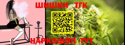 хмурый Ипатово