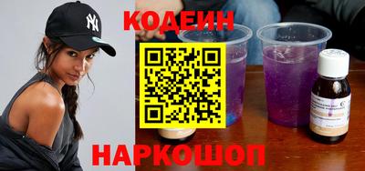 скорость Изобильный