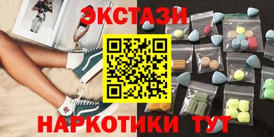 скорость Изобильный