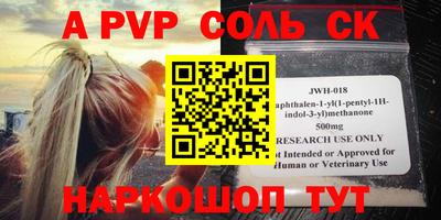 скорость Изобильный