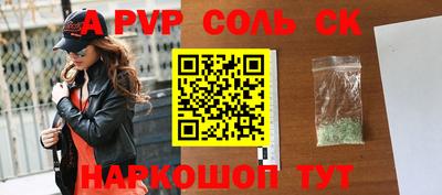 хмурый Ипатово