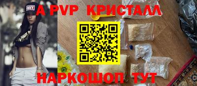 скорость Изобильный