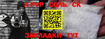 скорость Изобильный