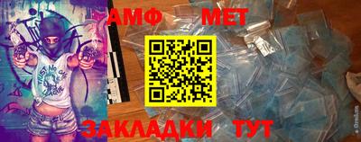 хмурый Ипатово