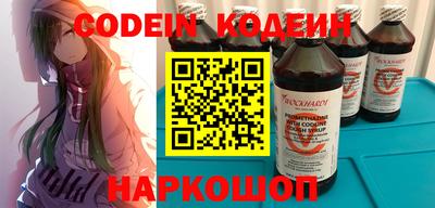скорость Изобильный