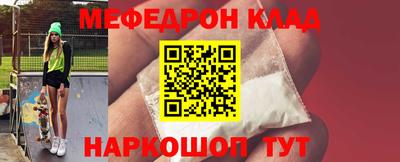 хмурый Ипатово