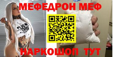 скорость Изобильный